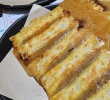 Corn and Pork Pan Cake