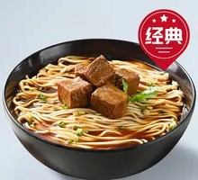 Signature Beef Noodle Soup