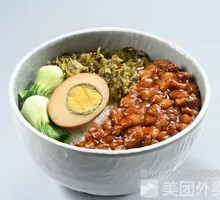Braised Pork Rice