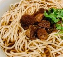 Mr. Li's Beef Noodles