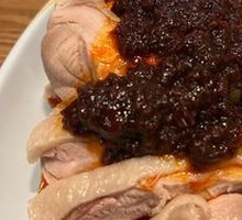 Boneless White-Cut Chicken