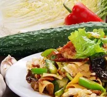 Torn Mixed Vegetables Salad