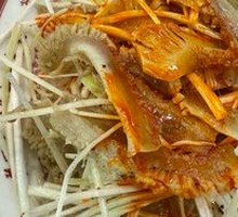 Spicy Pig's Tripe Salad