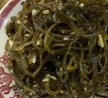 Garlic Dressed Kelp Strips