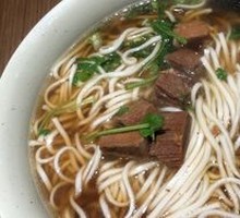 California Beef Noodles