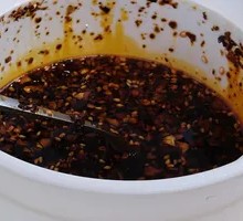 Chili Oil