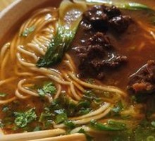 Premium Beef Noodles