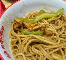 Stir-Fried Pork with Green Pepper Noodles