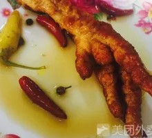 Chicken Feet