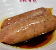 Taiwanese Pork Sausage