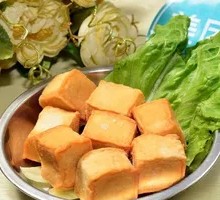 Fish Tofu Rice Noodles