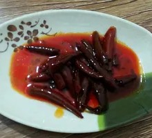 High Oil, High Chili