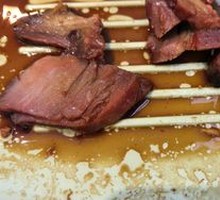 Honey-glazed Char Siu Supreme