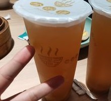 Non-Ordinary Iced Lemon Tea
