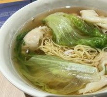 Hong Kong Style Fresh Shrimp Wonton Noodles