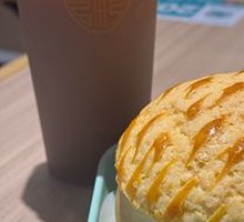 Hong Kong Pineapple Bun