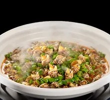 Hainan Green Pepper Boiled Flower Snail