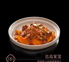 Old-fashioned Radish Braised Beef