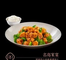 Green Pepper and Pork Slices