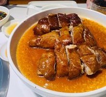 Shenjing Roast Goose