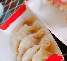 Glutinous Rice Dumplings