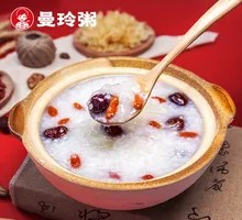 Red Date Tangerine Mushroom Goji Berry Porridge