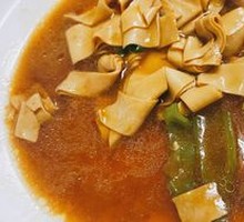 Spicy Pepper and Dried Tofu