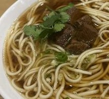 Beef Noodles