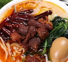 Beef Noodles