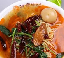 Special Noodle Salad