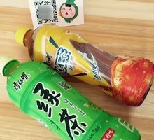 Master Kong Red Green Tea