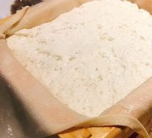 Tofu