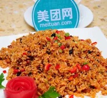 Old Grandma's Beef Fried Rice