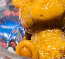 Bear-Beating Lemon Tea