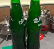 Qiqi Special Drink Xuefeili