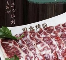 Snowflake Beef Short Ribs