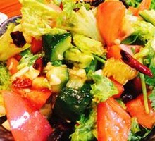 Mixed Vegetable Salad