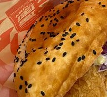 Sichuan Peppercorn Chicken Burger