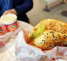 Spicy Chicken Leg Burger