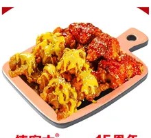 Korean Boneless Fried Chicken