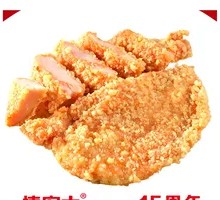 Jacks Big Chicken Cutlet