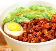 Taiwanese Braised Pork Rice