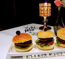 Mini Beef Burger