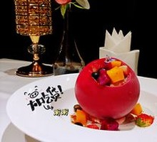 Raspberry Frozen Balloon