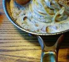 Mushroom Bacon Cream Pasta