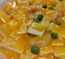 Shrimp and Crab-Filled Tofu