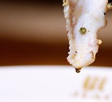 Golden Double Pepper Boiled Fish