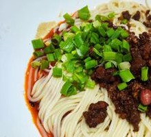 Dry Tossed Dan Dan Noodles