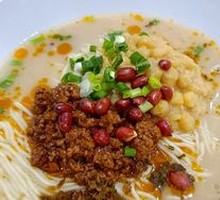 Spicy Broad Noodles with Pea Paste