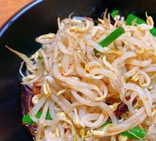 Flavorful Bean Sprouts